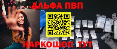 амфетамин Кингисепп