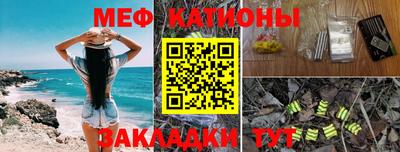 PSILOCYBIN Кинель