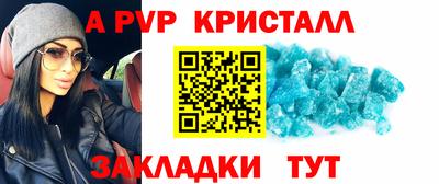 PSILOCYBIN Кинель