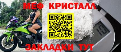 СК Кимры