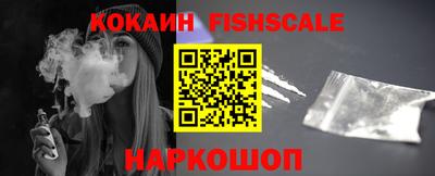 амфетамин Кингисепп