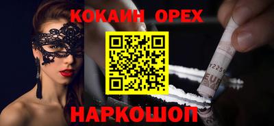 СК Кимры