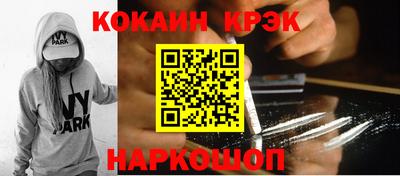 амфетамин Кингисепп