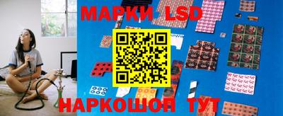 амфетамин Кингисепп