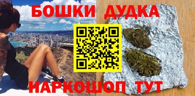 СК Кимры