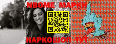 СК Кимры
