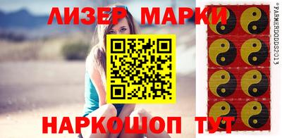 амфетамин Кингисепп