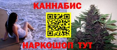 амфетамин Кингисепп