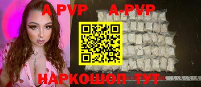 PSILOCYBIN Кинель