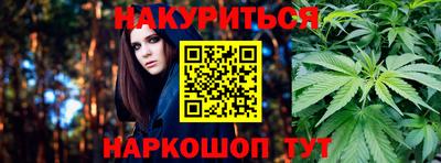 PSILOCYBIN Кинель