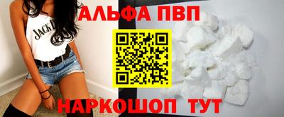 амфетамин Кингисепп