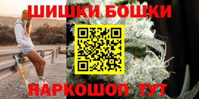 амфетамин Кингисепп