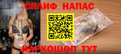 амфетамин Кингисепп
