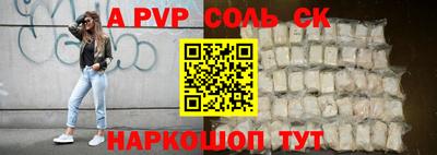 СК Кимры