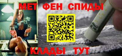 СК Кимры
