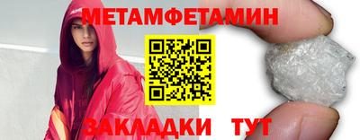 СК Кимры