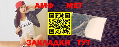 СК Кимры
