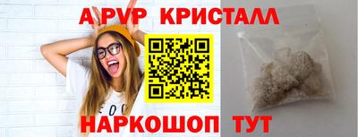 СК Кимры