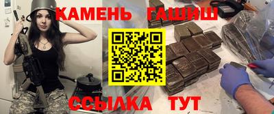 амфетамин Кингисепп