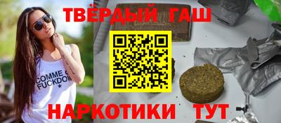 СК Кимры