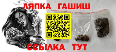 PSILOCYBIN Кинель