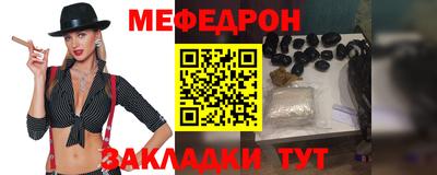 СК Кимры