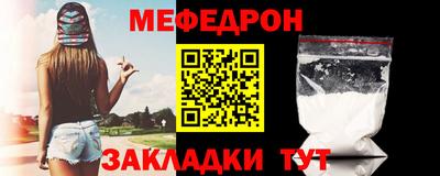 СК Кимры