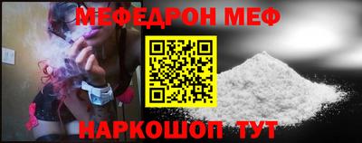СК Кимры